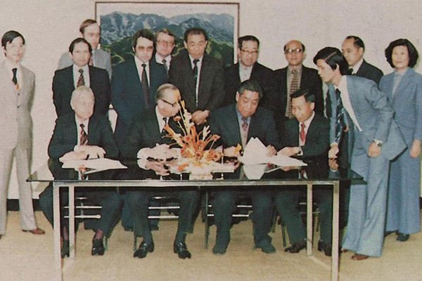 改革開(kāi)放見(jiàn)證中集集團(tuán)40年發(fā)展歷程