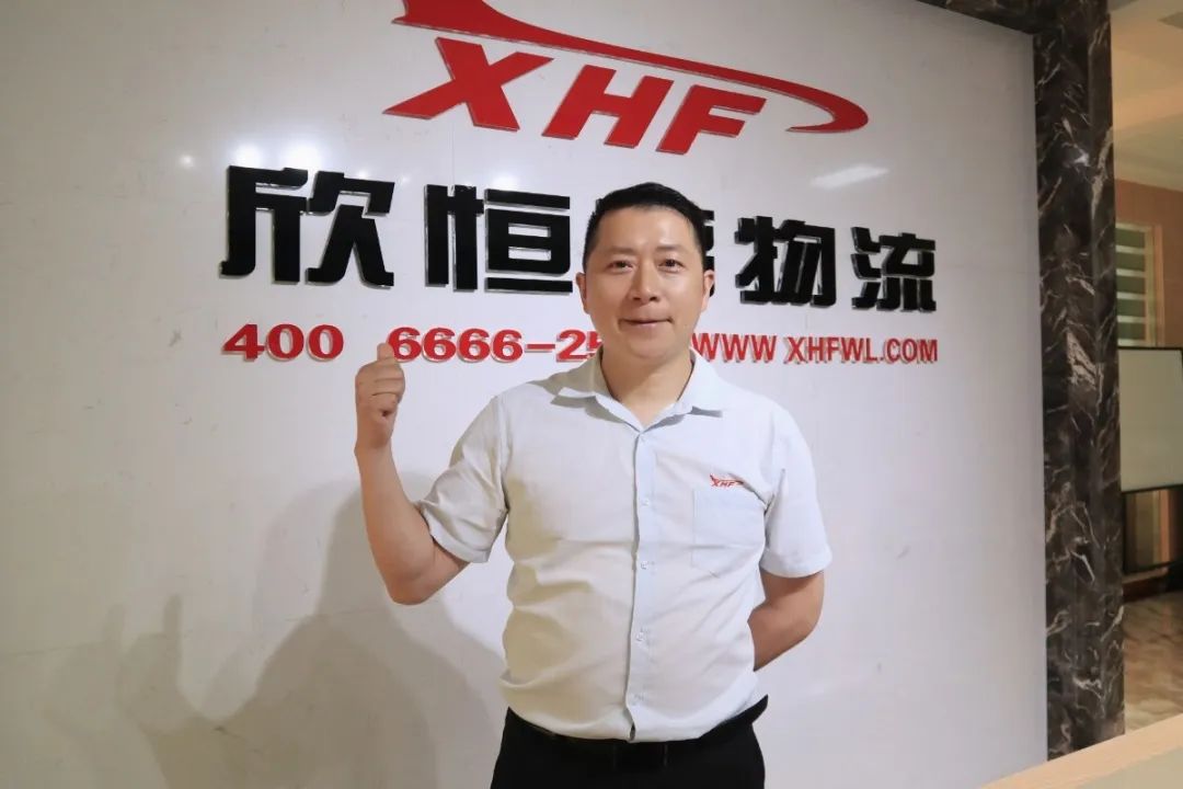 “凌宇風(fēng)云榜”——萬(wàn)祿春：十年陪伴，我們始終攜手前行