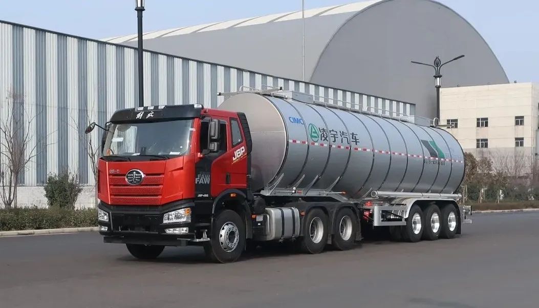 凌宇液罐“暖寶寶”來啦，請(qǐng)注意查收！