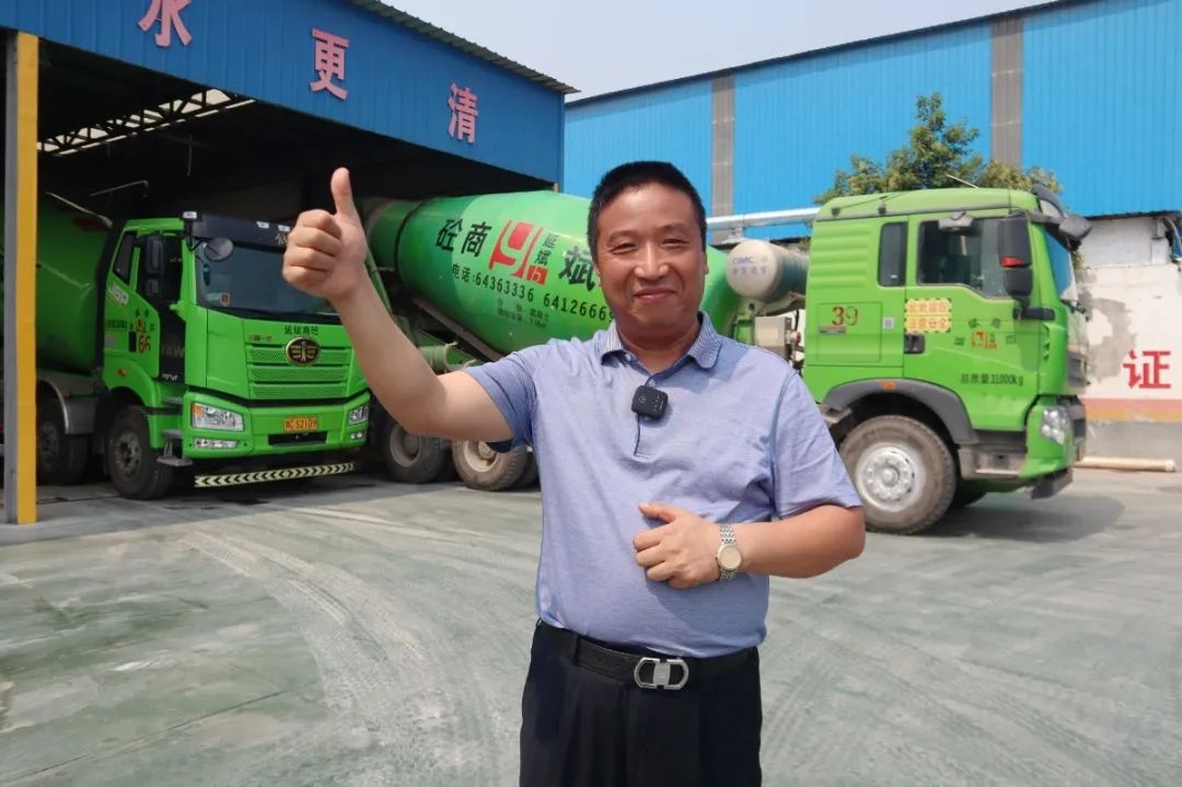 “凌宇風(fēng)云榜”——張延斌：馳行神都立大業(yè)，攜手凌宇建家園