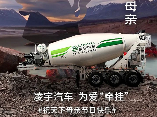 多陪伴母親，不要辜負溫暖的“牽掛”