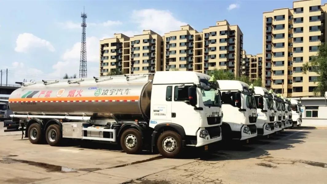 危化品運輸液罐車選它準沒錯，還有驚喜大禮哦~