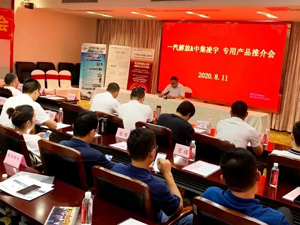 凌宇攪拌車現(xiàn)身南京混凝土商會，什么原因讓客戶贊不絕口？