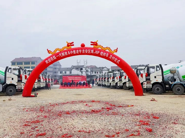 “實(shí)力新秀”開進(jìn)紅色井岡山，60臺交車盛宴客戶樂開顏