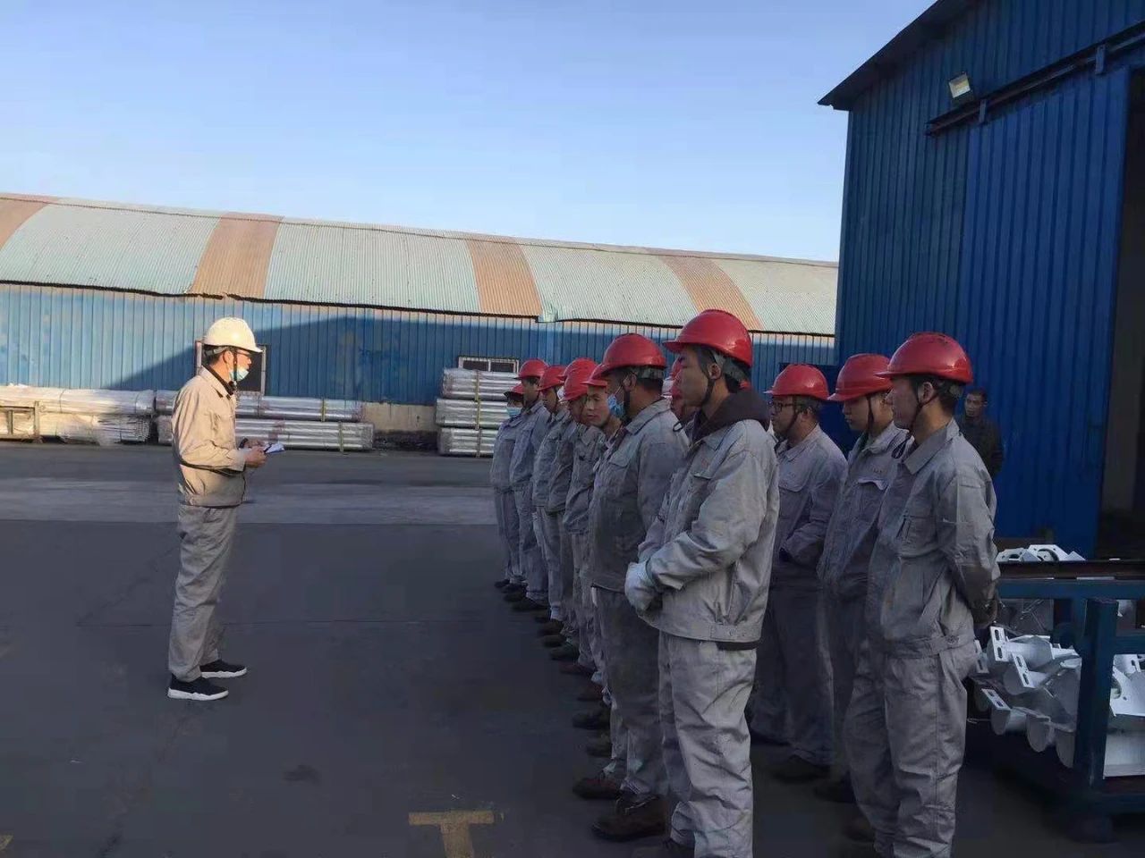 詩意凌宇，開工大吉！