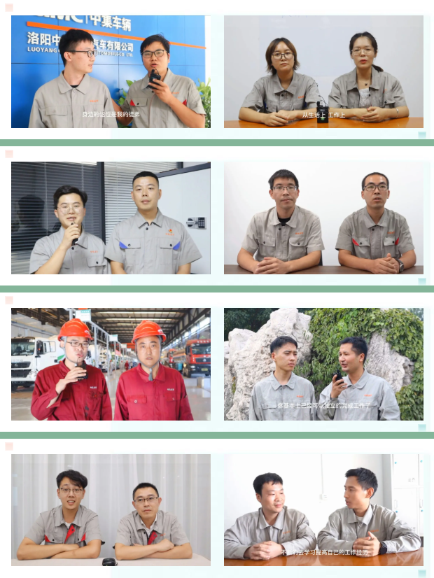 教師節(jié)告白征集，你送祝福我送禮！