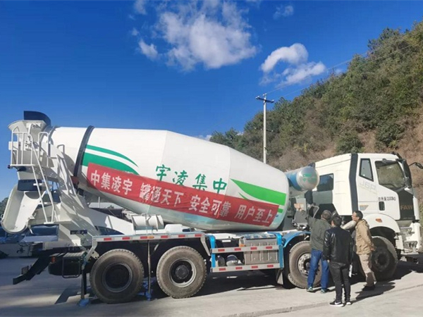 “罐”軍品質(zhì) 載譽前行 | 凌宇國六法規(guī)版攪拌車巡展西南，掀起冬日風潮