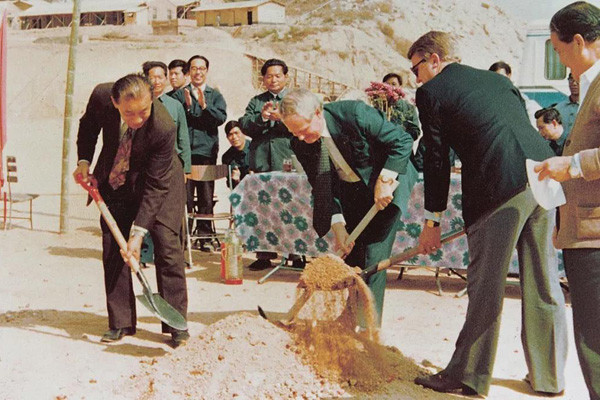 改革開放見證中集集團(tuán)40年發(fā)展歷程，同命運(yùn)，共發(fā)展