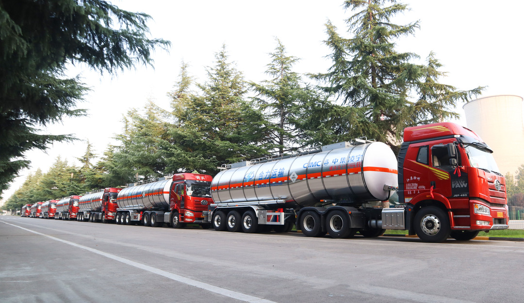 沖破疫情陰霾，中集凌宇不銹鋼液罐喜迎發(fā)車！