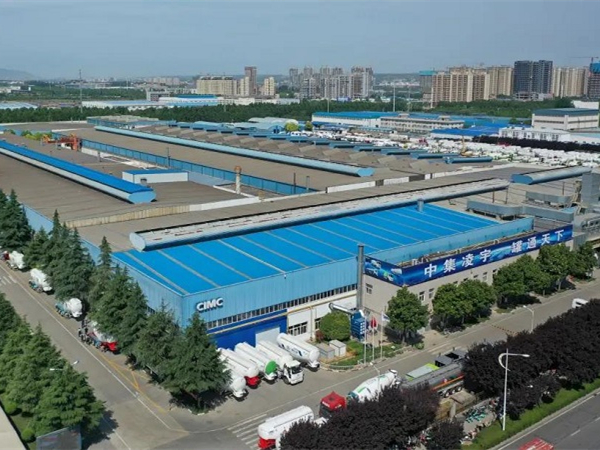 【集團(tuán)新聞】中集車(chē)輛A股創(chuàng)業(yè)板IPO 正式進(jìn)入詢(xún)價(jià)與發(fā)行階段