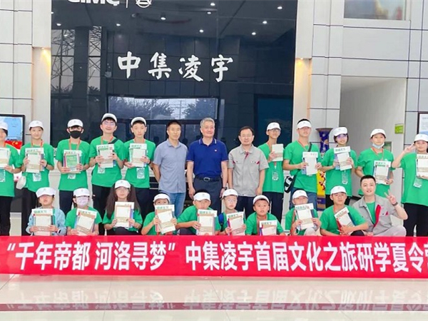 透過“洛陽”看到“中國”，感受古今魅力，享受文化洗禮！