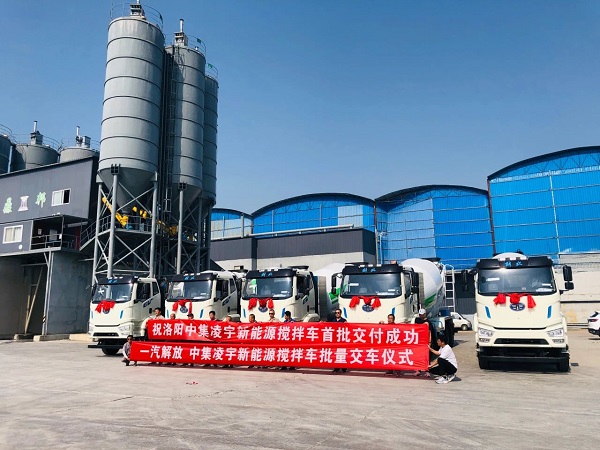 【發(fā)車新聞】新能源攪拌再度批量交付！客戶齊點(diǎn)贊，品質(zhì)有保證！