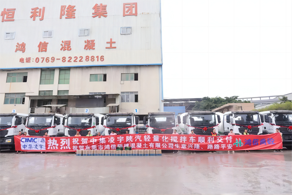 【發(fā)車新聞】“宇”見成功！一起回顧中集凌宇2023年度十大交付瞬間！