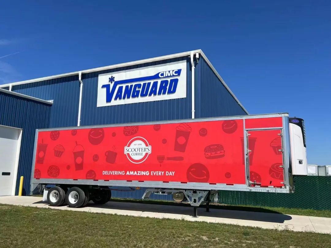 【集團(tuán)新聞】中集車輛2023年一季度業(yè)績(jī)實(shí)現(xiàn)“開門紅” 歸母凈利潤(rùn)4.79億元同比增長(zhǎng)285.25%