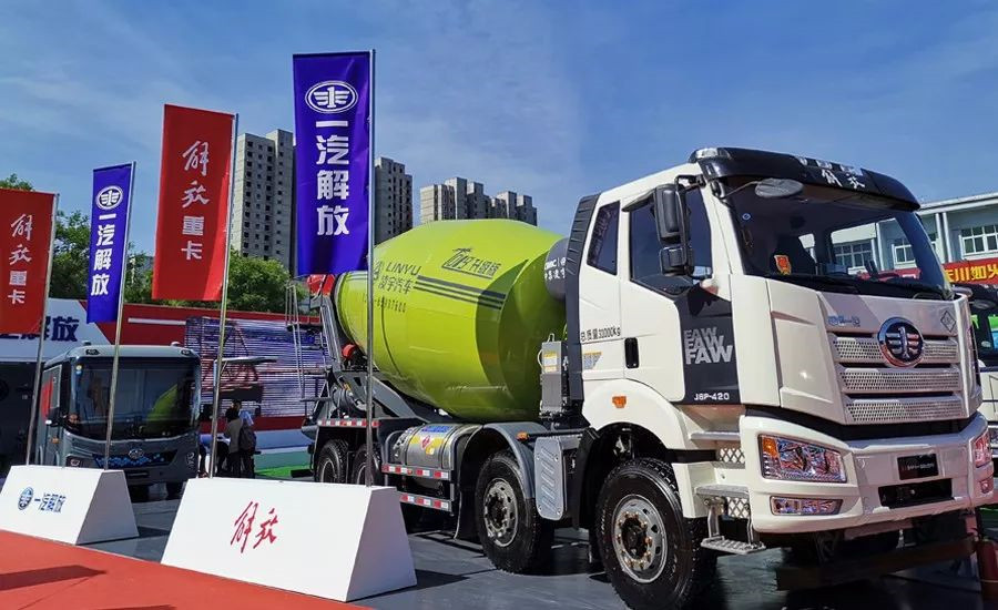 解決行業(yè)六大焦點問題，凌宇“智匯型攪拌車”橫空出世